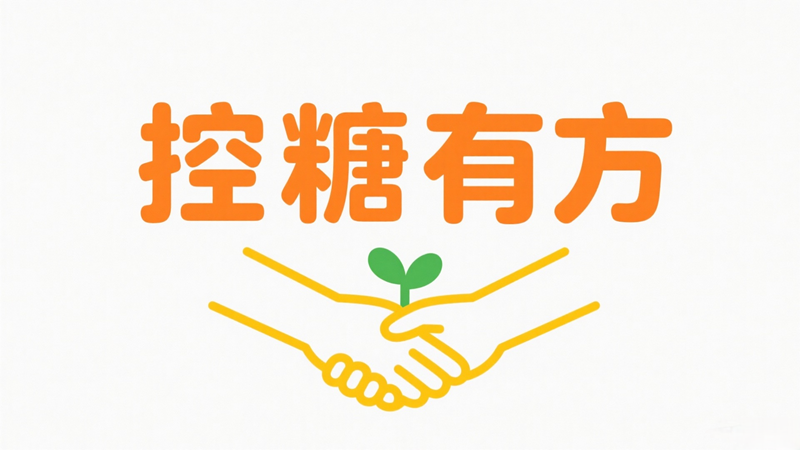 请使用正版授权-盗版主题后果自负-授权购买官网-ritheme.com